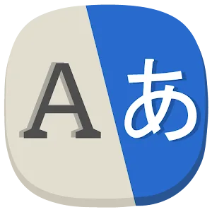 All Language Translate App