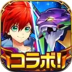 Shironeko Project (White Cat Project)