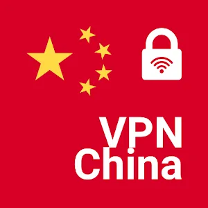 VPN China – get Chinese IP