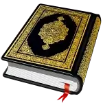 Al QURAN
