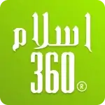 Islam360: Quran, Hadith, Qibla