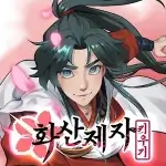 Huashan Raise idle RPG v1.0.29 MOD APK (Damage, Defense Multiplier, God Mode)