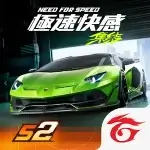 NFS Mobile v1.3.73.2250081 APK (Full Game)