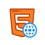 HTML Editor