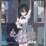 Meet Train – Embarkation