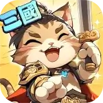 Meow General Three Kingdoms v1.15 MOD APK (Menu, Defense Multiplier)