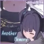 Kisaki Another Memory