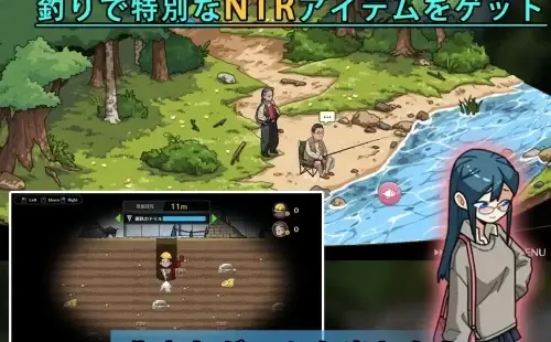 Self-Defense Dojo: Secret NTR Lessons