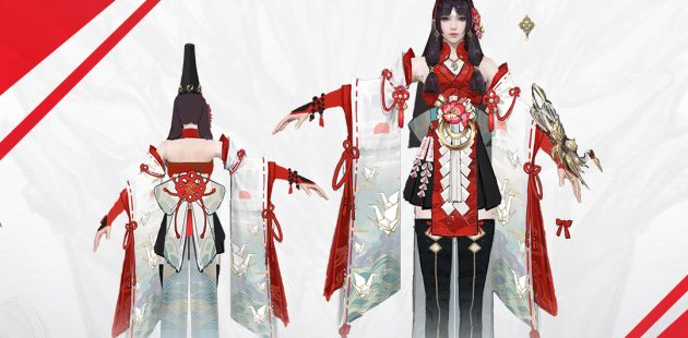 Naraka: Bladepoint Mobile