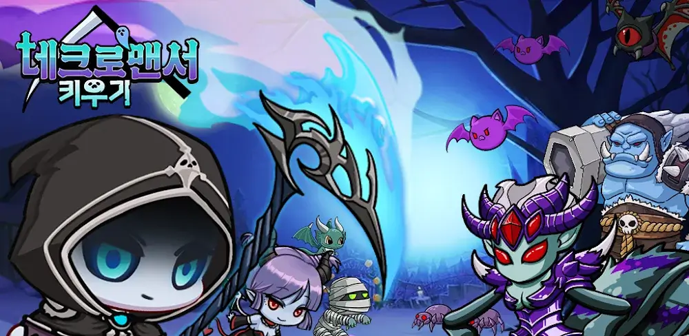 Necromancer RPG v1 0 22 MOD APK (Menu Gold Damage Speed) Download