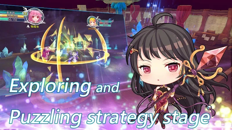 Empire of Angels IV screenshot 2