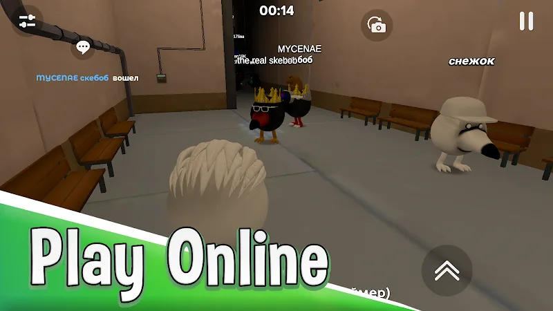 Skebob Gun screenshot 2