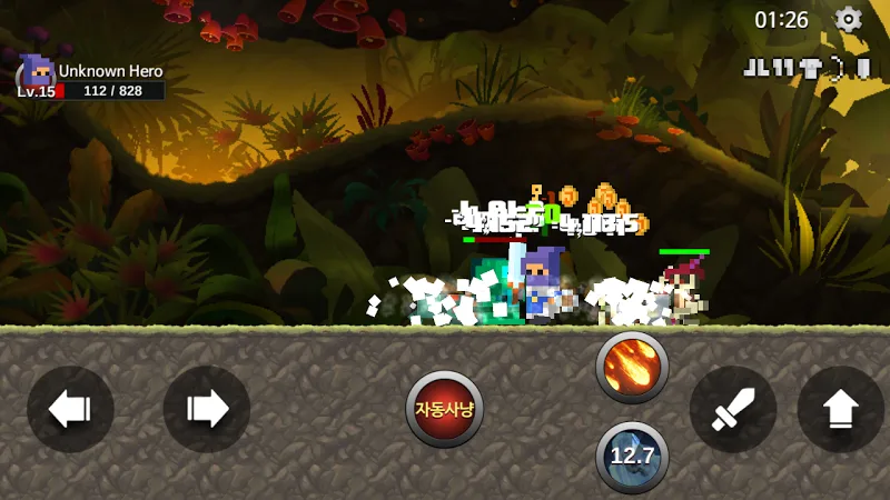 Unknown HERO screenshot 6