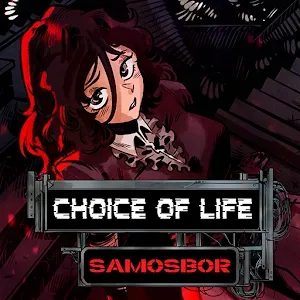 Choice of Life: Samosbor