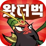 What the Bug: Three Kingdoms
