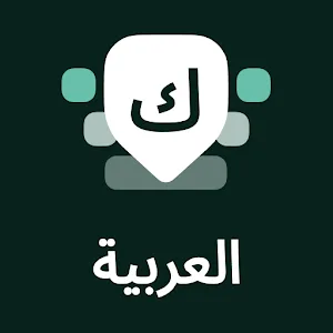 Arabic Keyboard with English (Desh Arabic Keyboard)