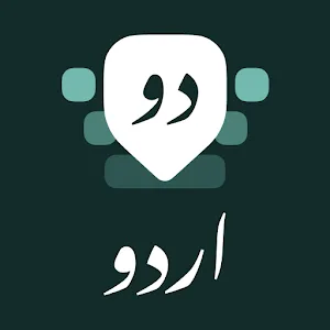 Urdu Keyboard (Desh Urdu Keyboard)