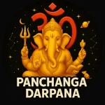 Astrology & Panchanga Calendar