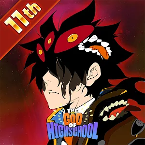 The God of Highschool – 11th