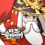 Dark Slayer 2 / 다크슬레이어 2